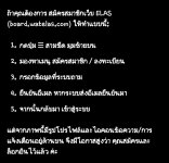 Screenshot_20260831_222749_ChatGPT.jpg