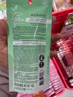 IMG_2493.jpeg