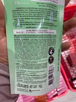 IMG_2494.jpeg