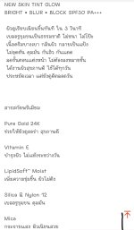 Screenshot_20260922_102310_Shopee.jpg