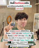 image-1791283418398.png