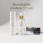 photo1.jpg