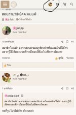 IMG_4860.jpeg