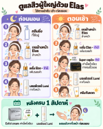 Codex Image Sep 25, 2026, 03_12_00 PM.png