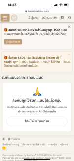 IMG_5708.png