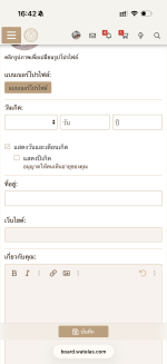 IMG_6607.png