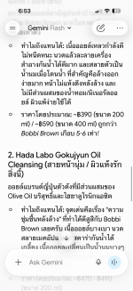 IMG_4759.PNG