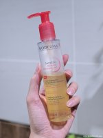 Bioderma-Cleansing-Oil-01.jpg