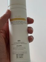 IMG_0627.jpeg