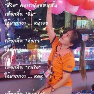 Mai..013🪷225